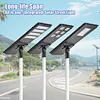 100w all in one solar street light​